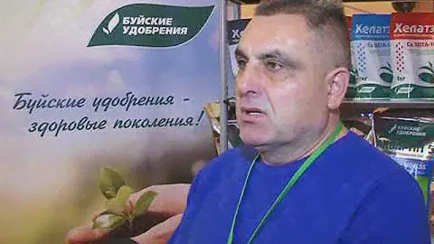 Мнение о нас. Алексей Гвоздецкий.