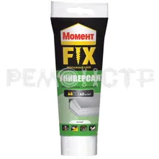 Клей Момент Fix Универсал 250гр