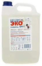 Гель Wellery ЭКО УНИВЕРСАЛ, 5 л, бутылка