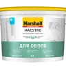 Краска моющаяся Универсал Текс 40 л