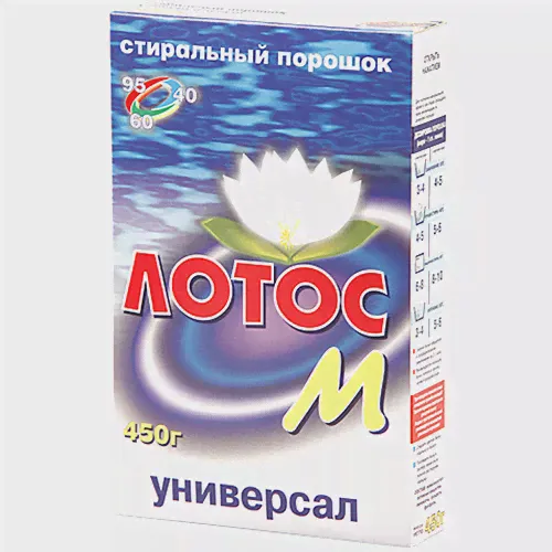 Стиральный порошок Лотос-М Универсал 450 гр 1/18-0