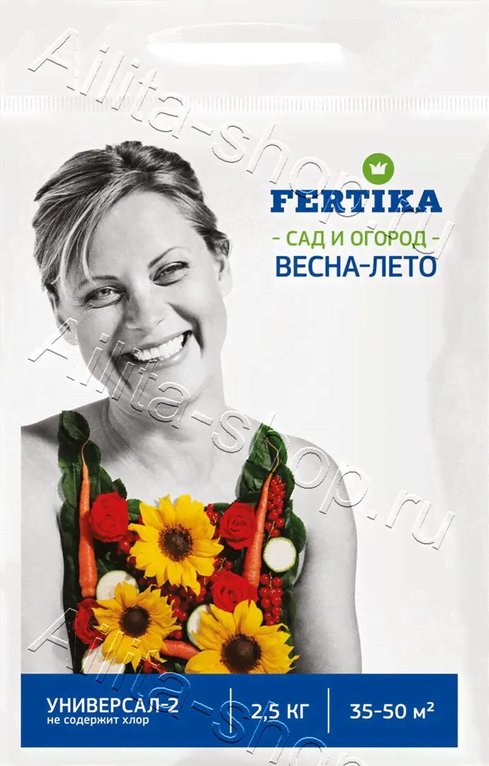 Удобрение Фертика Универсал-2 весна-лето 1шт-0