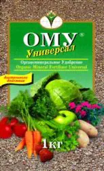 Удобрение минеральное Ому Универсал 3 кг.-0