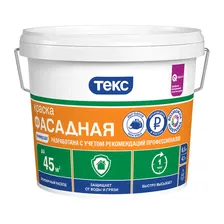 Краска фасадная Текс Универсал (6,5 кг)