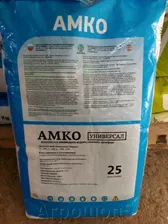 Универсал AMKO | АМКО. 25 кг. Формула NPK (20-20-20) + МЭ. Комплексное минеральное водорастворимое удобрение