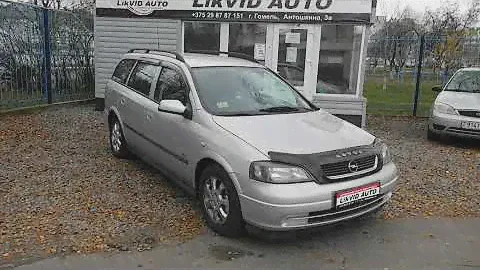 Обзор-продажа Opel Astra G универсал 2003 г.в. МКПП,  2.0 DTI, отличное состояние.  Цена- 4350$