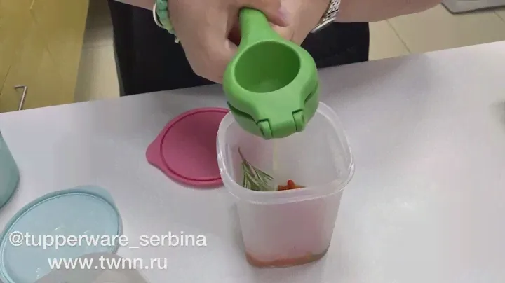Чай из облепихи и розмарина. Контейнер Универсал 1 л Tupperware