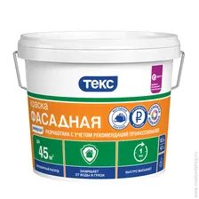 Краска фасадная УНИВЕРСАЛ белая 14кг