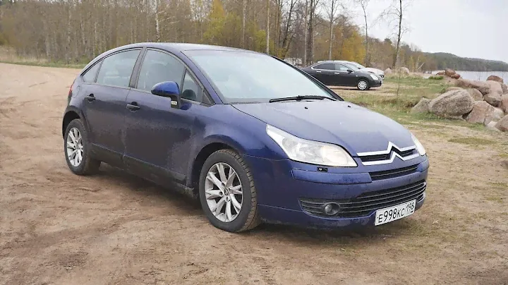 Citroen C4 ( Ситроен Ц4) Елка за 200 с пробегом за 200.