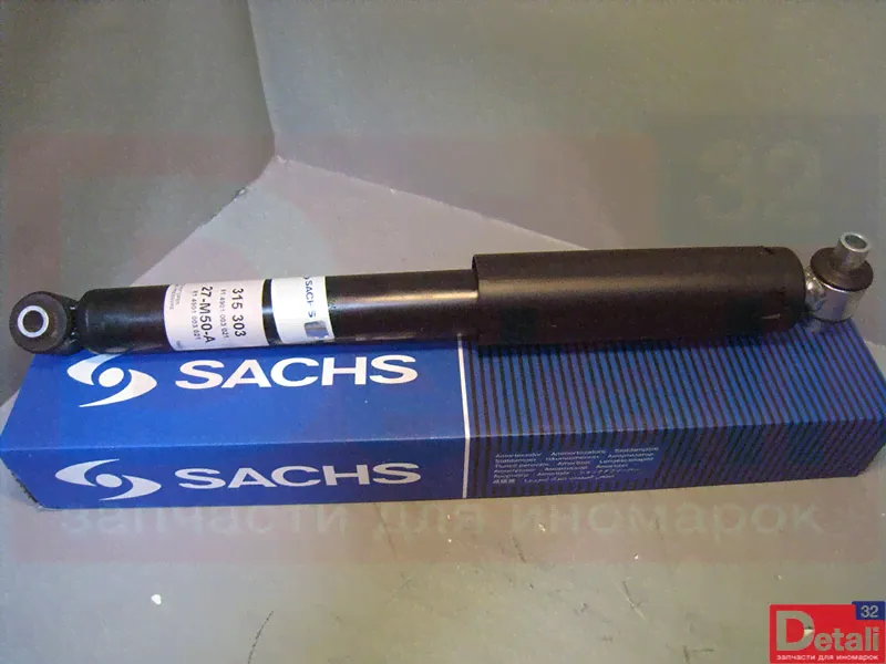 Амортизатор Форд Фокус 2, 3 задний универсал, SACHS, 315303-1
