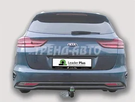 Фаркоп Лидер Плюс KIA CEED (универсал) 2018 – ... / PRO CEED III (CD) (универсал) 2019 - ….
