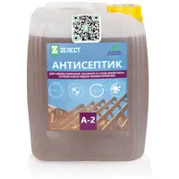 Зелест антисептик «А-2» Универсал