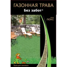 Газонная трава Спорт-универсал