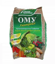 ОМУ Универсал 1кг (пакет)
