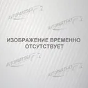 Панель крыши Лада Веста (универсал) (Пр-во "АвтоВАЗ")