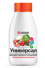 Удобрение AGREE`S “Универсал” 0,25