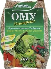 Универсал 1кг ОМУ Буй