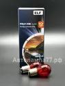 Лампа 12V21/5W, PR21/5W RED (красная, двухконтактная,смещённый цоколь) для Ford FOCUS 2-хетчбэк , универсал- 2шт.