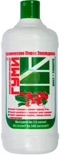 Гуми-20 Универсал фл.0,5л.