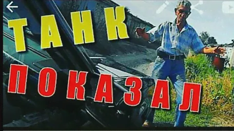 Д  Вася показал VOLVO 940 SL   1993 #все в родне, ПРОСТОЙ обзор