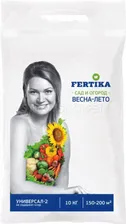 Комплексное удобрение Фертика Универсал-2 10кг